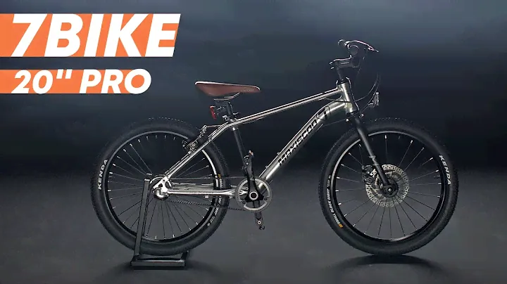 MAXISCOO 2024 - Велосипед 7BIKE 20'' PRO - Ультралегкий, стильный, современный!