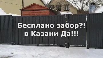 Казань - ЖК "Аквамарин" шикует
