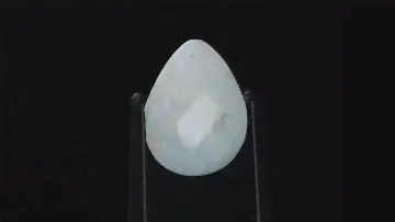 Натуральный Аквамарин груша 11.7x9.8мм 3.79ct