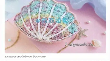 Интересные сумочки.  Вязание крючком.